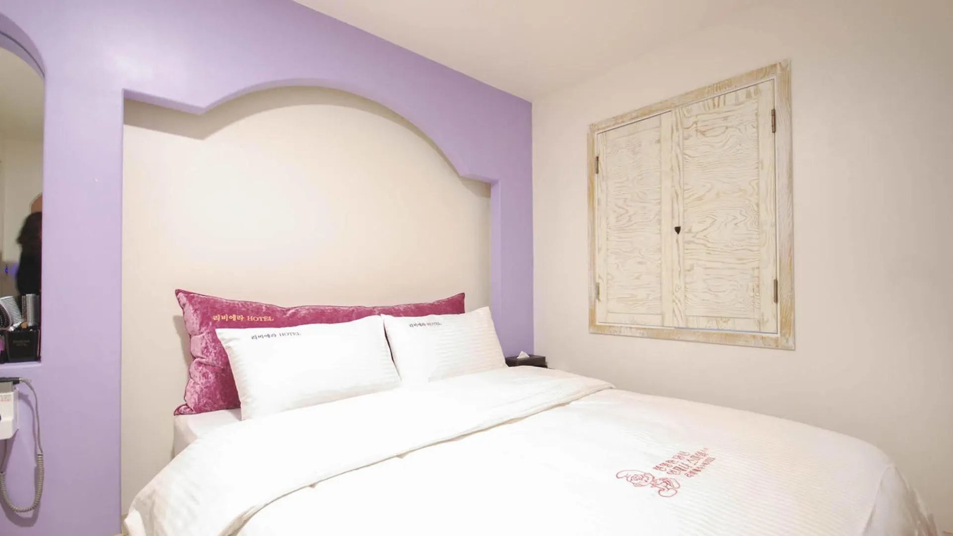 Riviera Motel Goyang